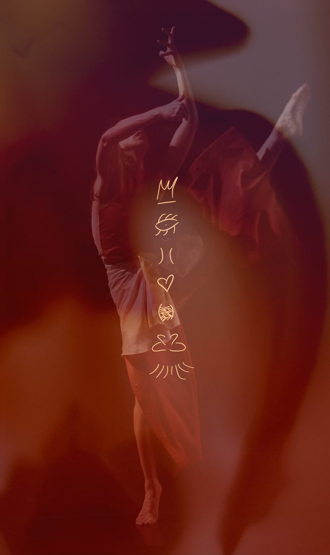 A double-exposure image in warm red and brown tones features a dancer in mid-motion overlaid with a soft, floral silhouette. A vertical stack of golden line-art symbols, including a crown, an eye, and a heart, is centered over the figure.